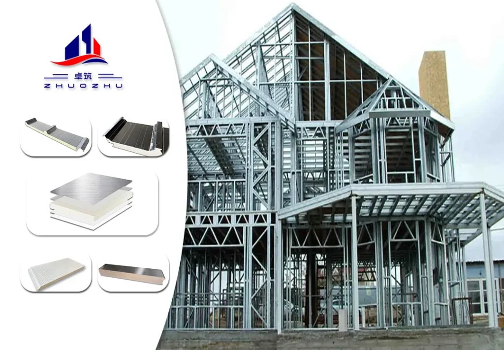 Steel Structure House
