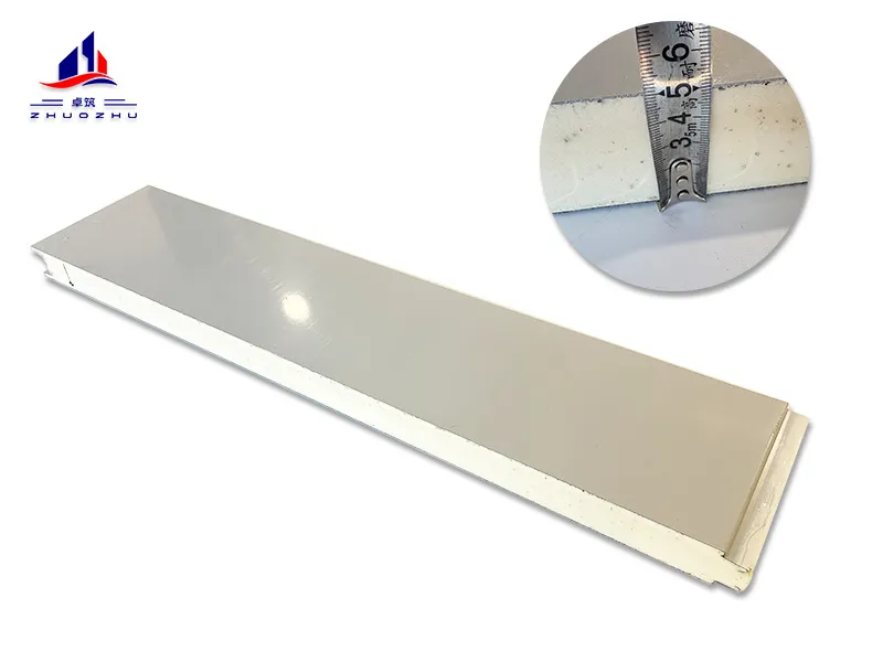 50mm cold room panel